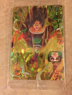 ドラゴンボールヒーローズ ブロリー カード 映画 非売品のサムネイル