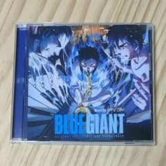 映画 BLUE GIANT　オリジナル・サウンドトラックのサムネイル