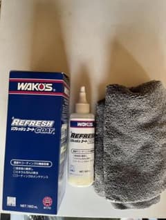 WAKO'S リフレッシュコート 160mL - メルカリ