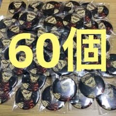 呪術廻戦 虎杖悠仁 缶バッジ 60個 ジャンプGIGA 2026 特別付録 - メルカリ