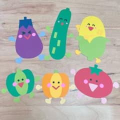 夏　野菜　保育園　幼稚園　こども園　壁面飾りのサムネイル