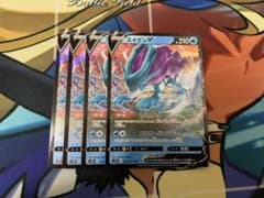 ポケモンカード　スイクンv 4枚のサムネイル