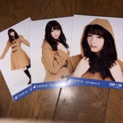 西野七瀬 乃木坂46 生写真 2015.March-II 3種コンプ 初期