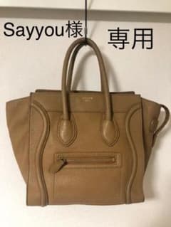 美品！CELINE セリーヌ ラゲージのサムネイル