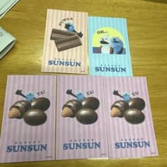 PUPPET SUNSUN 오리지널 스티커 5장 세트