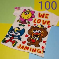 hariko様専用　　【新品】ＪＡＭTシャツ 100のサムネイル