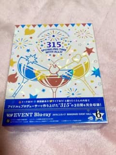 アイドルマスター SideM　プロミ 2019 Blu-rayのサムネイル