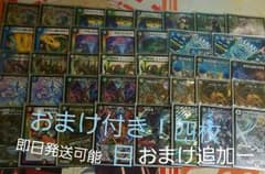 更に値下げ！29999→27777   5cコントロール取り置き中のサムネイル