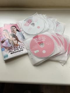 中国ドラマ　DVD　楚喬伝 いばらに咲く花　全29巻セットのサムネイル
