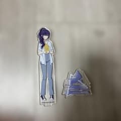 朝比奈まふゆ　アクリルスタンドのサムネイル