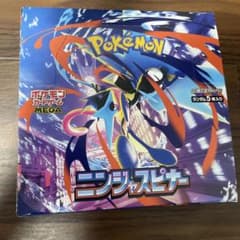 ニンジャスピナー　ポケモンカードmega ボックス シュリンクなし　ぺりぺりあり ポケモンカードゲーム 【シュリンクなし】ポケモンカードゲーム MEGA