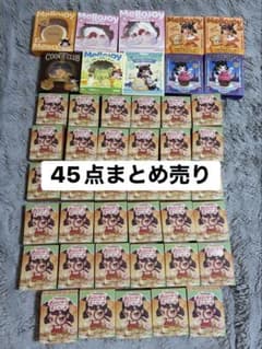 値下げメロジョイ mellojoy 45点 まとめ売り 未開封35点開封済10点のサムネイル