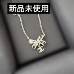 CHANEL CHANEL リボン ネックレス ココマーク 25B - メルカリ