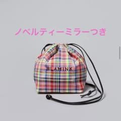 ブラミンク blamink チェック巾着バッグ 2026SS ブラミンク blamink チェック巾着バッグ 2026SS - メルカリ
