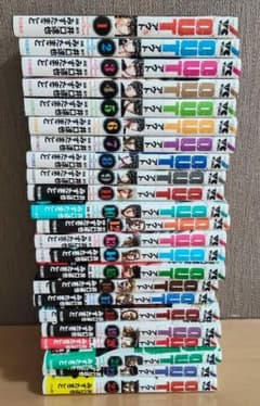 OUT 井口達也 みずたまこと 1-23巻セット - メルカリ