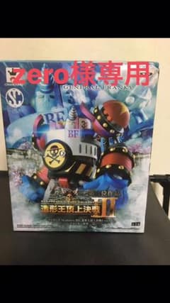 ワンピース フィギュア フランキー将軍のサムネイル
