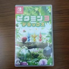 ピクミン3 デラックスのサムネイル