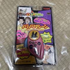 こどものおもちゃ ノリノリマシーン こどちゃ 平成レトロ 玩具 し*❌様 【未開封】ノリノリマシーン こどものおもちゃ TOMY レトロ
