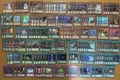 遊戯王 汎用 手札誘発 まとめ売り セット 引退 - メルカリ