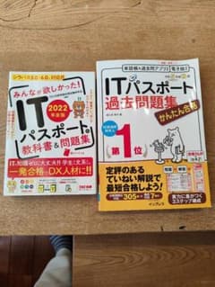 kim様専用のサムネイル