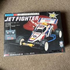 TY-8980 タイヨー　ラジコン　ジェットファイターのサムネイル