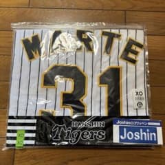 阪神タイガース レプリカユニフォーム マルテ選手 2022 ホーム XO