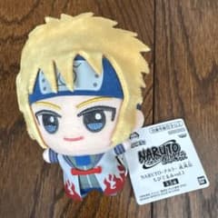NARUTO 疾風伝 ちびぐるみ vol.1 波風ミナト