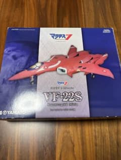 YAMATO VF-22S スワンボーグ・ミリア 1/60 - メルカリ