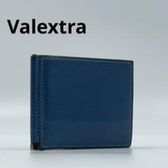 Valextra ヴァレクストラ マネークリップ カードケース 折り財布