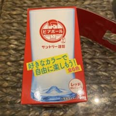サントリー ビアボール グラス レッド(赤)のサムネイル