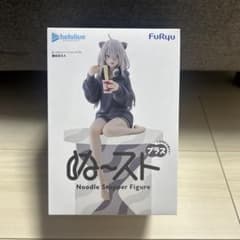홀로 라이브 ぬどる 스토퍼 피규어 플러스 사쿠하라 보탄