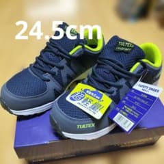 24.5cm 新品 TULTEX 安全靴 ネイビー 樹脂先芯のサムネイル
