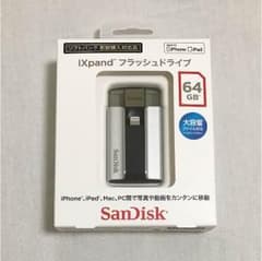 サンディスク iXpand 64GB アイ エクスパンドのサムネイル