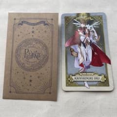 ツキウタ AGF 特典 郁のサムネイル