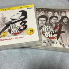 龍が如く3と4のサムネイル