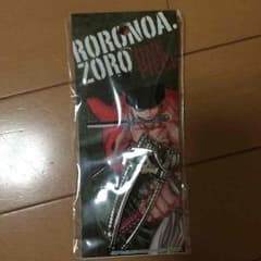 ワンピース ゾロ キーホルダーのサムネイル