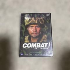 COMBAT! IN COLOR DVD 1のサムネイル