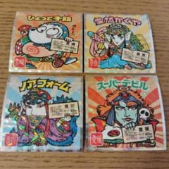 ビックリマンシール 40周年記念セットのサムネイル