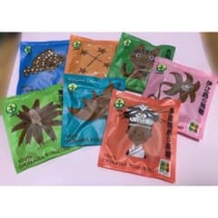 八島黒糖 20g×7袋のサムネイル