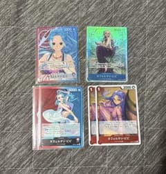 ワンピース カードゲーム リーダーカード ビビのサムネイル
