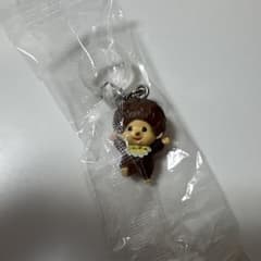 モンチッチ めじるしチャームのサムネイル