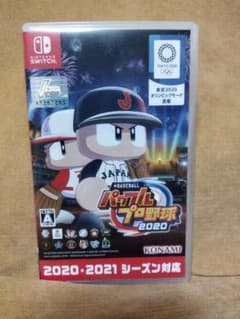 パワフルプロ野球2020　Switchのサムネイル