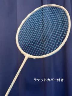 ゴーセン GOSEN バドミントンラケット インフェルノ タッチ 5U6 - メルカリ