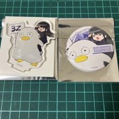 m73755995482_1.jpg?1749510452