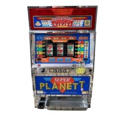 山佐 スーパープラネット 3号機 レア台 スロット実機 ジャンク品