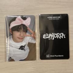 ALD1 サンヒョン olive young オンライン トレカ 洗顔バンド - メルカリ