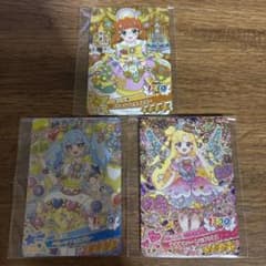 おねがいアイプリ　3枚セットのサムネイル