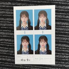 seju 証明写真 時田音々のサムネイル