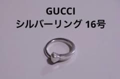 GUCCI グッチ 釘 シルバーリング 16号 - メルカリ