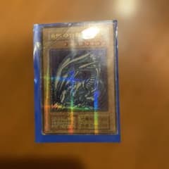 遊戯王 青眼の白龍のサムネイル
